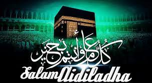 Hari raya aidiladha sangat sinonim dengan pengorbanan. Tarikh Hari Raya Haji 2021 Aidiladha Di Malaysia 1441h