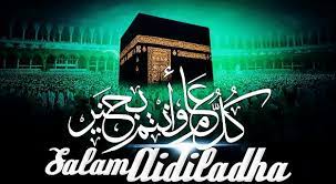 Selamat hari raya korang semua. Tarikh Hari Raya Haji 2021 Aidiladha Di Malaysia 1442h