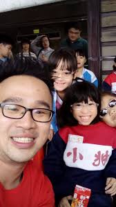 格蘭英語桃園本校- 格蘭英語桃園本校added a new photo — with Willy Wu.