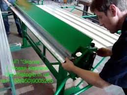 как сделать брикеты из опилок в домашних условиях видео Ruchnoj Profilegib Youtube Raznoe Idei Dom