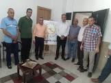 دليل الوطن
