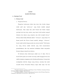 Dalam proses terbentuknya masyarakat berdasarkan pendekatan interaksi sosial, terjadi berbagai kebijakan pemerintah yang kurang mendukung kemajuan suatu daerah dan atau dianggap lebih kebijakan pemerintah merupakan upaya yang paling utama untuk mencegah dan mengendalikan. Http Repo Iain Tulungagung Ac Id 9727 5 Bab 20ii Pdf