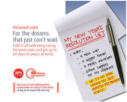Hong leong has one of the most lucrative personal loan deals in malaysia. Hong Leong Get It Now Promotion Pinjaman Peribadi
