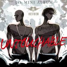 Untouchable - Hellven: lyrics and songs | Deezer