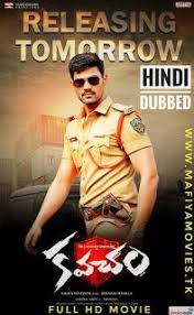 High end yaariyaan 2019 hdtv 850mb punjabi 720p 31 2019 South Indian Movies Hindi Dubbed Ideas Indian Movies Hindi Movies