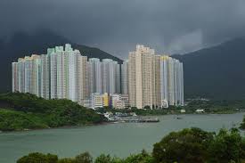 This is a list of public housing estates on lantau island, hong kong. æ»¿æ±é‚¨ Wikiwand