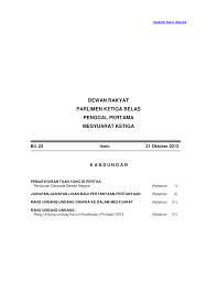 Pasangan kontroversi dihadap ke mahkamah seksyen. Https Www Cljlaw Com Files Hansard Dr Pdf Dr 21102013 Pdf