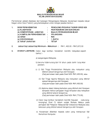 Yang dipertua majlis perbandaran pasir gudang aras 19, menara aqabah jalan bandar 81700 pasir gudang (u.p: Majlis Perbandaran Muar