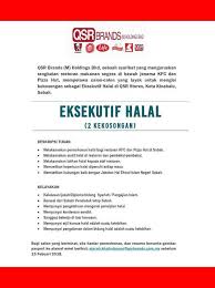 Jul 14, 2021 · fairfax financial holdings limited's c$100 million investment in foran mining corp. Unikl Micet 3ip Job 17jan Job Advert With Qsr Brands For Those With Halal Exec Professional International Industrial Institutional Partnership Micet Facebook