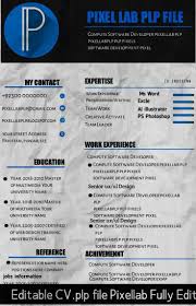Check spelling or type a new query. Professional Cv Template Free Download Plp File 03 04 2021 In 2021 Cv Template Cv Template Professional Professional Cv