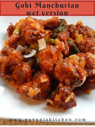Gobi Manchurian Wet Version Food Manchurian Recipe Vegetarian Recipes