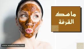ماسك القرفة للتخلص من الرؤوس السوداء Obaji Skin Care Face Products Skincare Hair Growth Foods