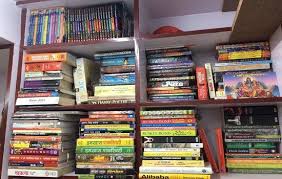 Icse Books Shop In Mumbai Bookshop Shopping In Mumbai Famous Books