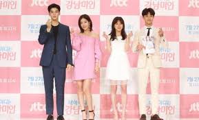 Eklenmesini istediğin filmin/dizinin kontrol ve düzenlemeleri yapıldıktan sonra yayına alınacaktır, ilgin için teşekkür ederiz! Artis Dan Aktor Pemeran Drakor My Id Is Gangnam Beauty Dailysia