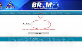 Let's get back to updating your br1m application 2018: Br1m Online Application