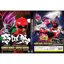 A kamen rider/super sentai crossover story resolving some leftover plots from the series. Kamen Rider X Super Sentai Anniversary Live Show Shopee Malaysia
