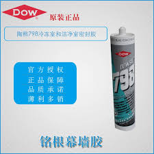 Dowsil DC 798 Silicone Sealant for Cold Storage and Clean Room
