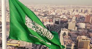 بنت سوريا البث المباشر 2 دردشة و تعارف مع الاصدقاء. Ø§Ù„Ø§Ù…ÙŠØ±Ø© Ø­ØµØ© Ø¨Ù†Øª Ø³Ù„Ù…Ø§Ù†
