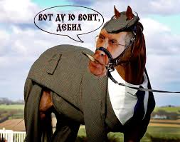 Лавров заявил, что "помимо ощущения вседозволенности", Евросоюз обуревает "мания полной безнаказанности" - Цензор.НЕТ 6661