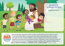 La biblia app para niños es el miembro de la familia más nuevo de la familia de apps de youversion. La Biblia App Para Ninos Avivemos
