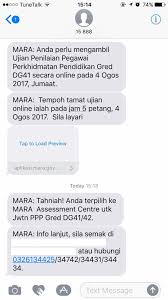 Sudah merayu tapi masih tak dapat? Cik Jannah Temuduga Cikgu Mrsm Dg41 Dg42
