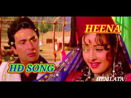 Naar Dana Anar Dana Asa Runi Topiwale Naal Hd Jhankar Song Youtube Free anar dana topi wale anar dana old is gold hindi dj mix song heena hindi movie 2020 mp3. youtube