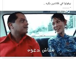 We did not find results for: Ø¨ÙˆØ³ØªØ§Øª Ø¹ÙŠØ¯ Ø§Ù„Ø­Ø¨ Ù„Ù„Ø³Ù†Ø¬Ù„ Ø¬Ø¯ÙŠØ¯Ø© ØµÙˆØ± Ù…Ø¶Ø­ÙƒØ©