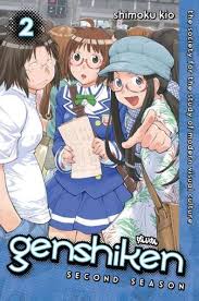 Genshiken Second Season 2 Second Season Seasons Season 2