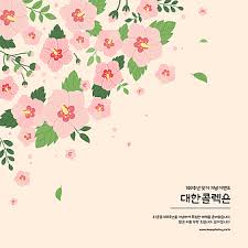 263 4 무료 트위터, 히토미, 아프리카tv 등 일괄 다운로더. ì‚¼ì¼ì ˆ ì´ë¯¸ì§€íˆ¬ë°ì´ í†µë¡œì´ë¯¸ì§€ ì£¼