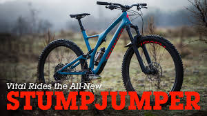 Vital Rides The All New 2018 Specialized Stumpjumper