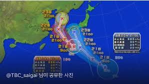 We did not find results for: Pgr21 ê¸°íƒ€ ì¼ë³¸ë°©ì†¡ì—ì„œ ì˜ˆì¸¡í•œ 19í˜¸ 20í˜¸ íƒœí' ê²½ë¡œ