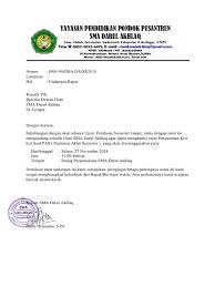 Contoh surat undangan buka bersama, contoh surat undangan rapat via pixabay.com. Contoh Surat Undangan Rapat Guru Sample Surat Undangan