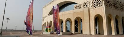 National Theatre Abu Dhabi Culture