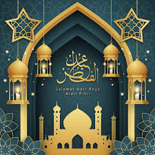 Created and animated by asa esa, the video production and film company in kuching. Realistic Eid Al Fitr Hari Raya Aidilfitri Illustration Free Vectors