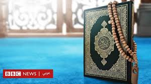 آمنة الشرقي سجن مدونة تونسية بسبب نص مسيء للإسلام يجدد الجدل حول محاكاة النص القرآني Bbc News عربي