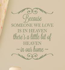 Someone In Heaven Wall Decal A Great Impression Family Quotes Tattoos Bible Verse Decals Family Quotes