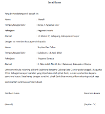 Untuk meminta bantuan dana kepada pihak sponsor, anda perlu membuat surat permohonan yang resmi. Artikel Contoh Surat Permohonan Pengembalian Uang Muka Rumah Hbs Blog Hakana Borneo Sejahtera