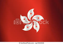 Hong kong flowers, original floral arrangements, floral bouquets, roses, plants. Chinese Hong Kong Flag The Flag Of The Island Of Hong Kong Canstock