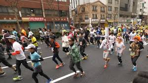 Starting at the tokyo metropolitan government building. 4k Tokyo Marathon 2018 Youtube