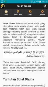 Waktu shalat dhuha terbentang sejak matahari naik setinggi tombak hingga mendekati tengah (atas kepala). Solat Dhuha For Android Apk Download