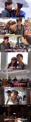 Married her boyfriend turned husband. Lee Seo Jin And Choi Ji Woo Are They Possibly In Some Relationship In First Episode Of Grandpas Over Flowers Hancinema