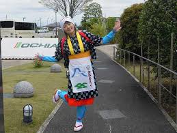 「茶娘」の画像検索結果