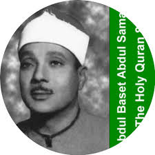 Abdelbasset Mohamed Abdessamad