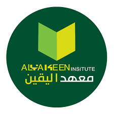 معهد اليقين لتعليم اللغة الانجليزية والحاسوب ودورات التقوية المنهجية Home Facebook