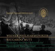 Cuando alberto ruiz gallardón alcanzó la presidencia de la comunidad de madrid en 1995 y gustavo villapalos era consejero de cultura se albergó la idea de construir un auditorio en san lorenzo de el escorial que emulase los festivales de salzburgo. Schubert Samtliche Sinfonien Muti Wiener Philharmoniker