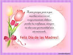 Frases para felicitar el día de la madre, frases bonitas, inspiradoras, emotivas, frases para decirle cuanto la queremos y lo que significan para nosotros. Dia De Las Madres Quotes Quotesgram