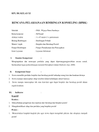 Materi bk smk kelas xi semester 2. Rpl Bk Kelas Xi