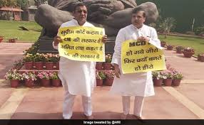 They are described as having an unlimited number of. Aap Mps Protest National Capital Territory Of Delhi Bill In Parliament