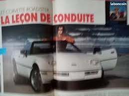 Image result for Gris 1988 ARO