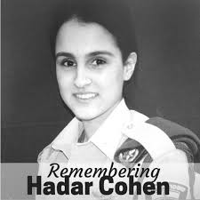 Friends of the IDF (FIDF)